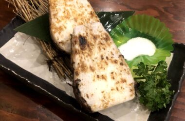 里芋の炭火焼き